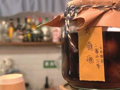 -荏苒