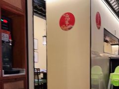 -客语客家菜(琶洲保利店)