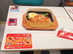 -豪享来(我格广场店)