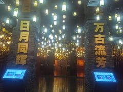 -济南战役纪念馆(济南革命烈士陵园)