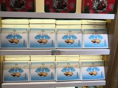 -采芝斋(延安路店)