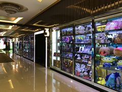 -UME影城(安贞DTS:X店)