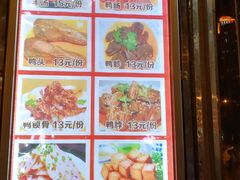 -南楼煎饼(南楼总店)