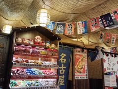 -七町糖果寿司屋(龙洞广工店)
