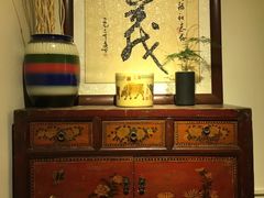 -同福社