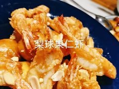 -小吊梨汤·北京菜·烤鸭(双井乐成中心店)