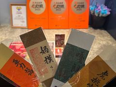 -老福洲·三十年福州味(斗东店)