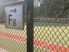 -回龙观体育文化公园