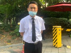 -清水蘭軒