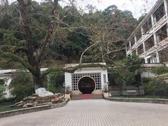 -广东温泉宾馆
