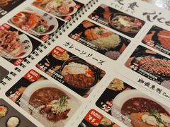 -雷门拉面·现熬骨汤(凯德来福士店)