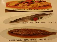 -楼兰印象(朝外店)