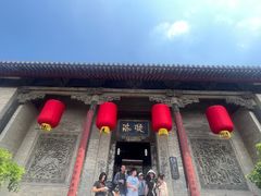 -山西王家大院