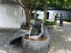 -绮园景区