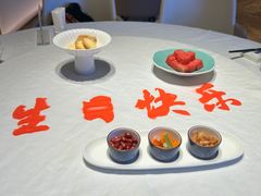 -俏江南天津时尚曲艺主题餐厅(马场道店)