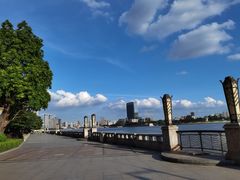 -汇景海鲜店