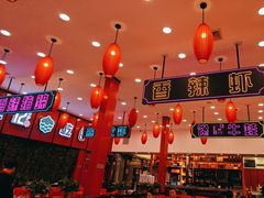-簋街仔仔小龙虾(总店)