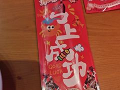 -庆峰龙虾烧烤(合肥一店)
