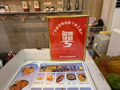 -巽寮印象美食部落餐厅·海鲜·地方特色菜(惠州体验店)