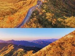 -沉浸北京·团建旅行·密室剧本杀·年会会议轰趴拓展