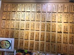 -十面欢腾·海鲜面·台式Bistro(长乐路店)