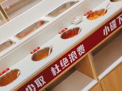 -柒酒烤肉(祁阳新天地店)