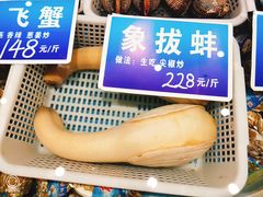 -双井轩(双井店)