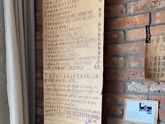 -春庄咖啡SpringHues(钟楼小区店)
