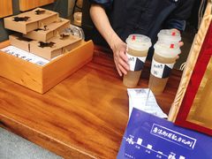 -唐沫茶兮(仓山万达金街店)