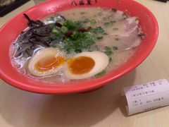 特制豚骨拉面-八盛屋·沾面(集美万达店)
