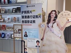 -海马体照相馆(成都来福士广场店)