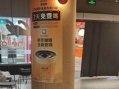 -麦当劳(中山公园龙之梦店)