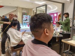 点击看大图 -Mentor Hair Salon
