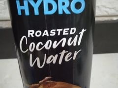 海卓炭烧椰子水-四合居(柳云路店)