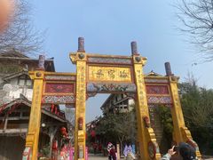 -海窝子古镇