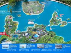 -天目湖山水园