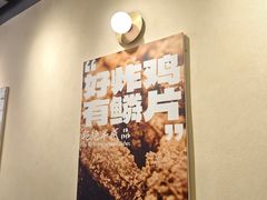 -前进5路汉堡炸鸡(昙华林店)