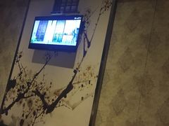 -福帆百草堂影院式足疗(人民西路店)