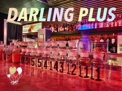 -Darling Queen·Mini·Live·House