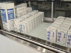 -杭州君悦酒店