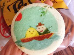 粽香饼-北京稻香村(花市店)