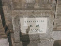 -王府井天主教堂