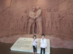-井冈朱毛会师广场