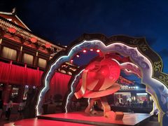 -大唐不夜城