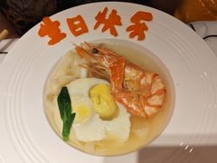 -双合园·海鲜水饺青岛菜(上清路店)