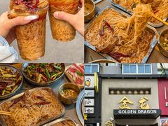 -金龙烧烤·牛肉面(西塔店)