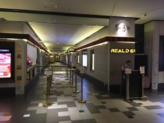 -百丽宫影城(嘉里汇店)