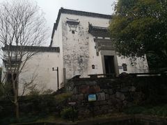 -潜口民宅博物馆