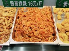 -紫光园(顺义店)