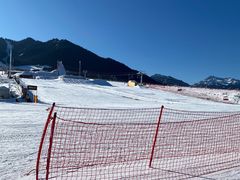 -丝绸之路山地度假区滑雪场